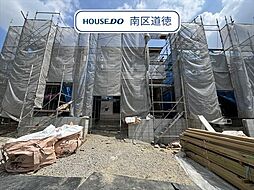 Re・Terrechez南区楠町1期 全3棟 2号棟 新築