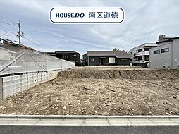 Re・Terrechez南区楠町1期　全3棟　1号棟　新築
