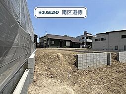 Re・Terrechez南区楠町1期　全3棟　1号棟　新築
