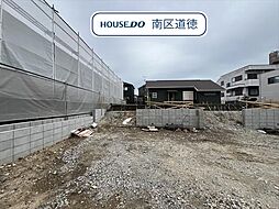 Re・Terrechez南区楠町1期　全3棟　1号棟　新築