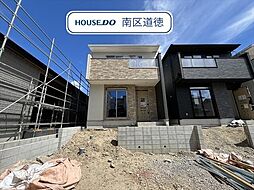 Re・Terrechez南区楠町1期　全3棟　1号棟　新築