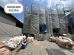 Re・Terrechez南区楠町1期 全3棟 1号棟 新築