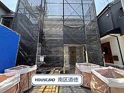 名古屋市瑞穂区白砂町3丁目　全1棟　新築一戸建て