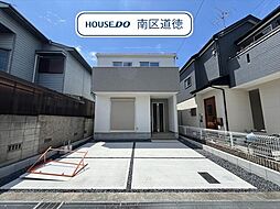 名古屋市瑞穂区白砂町3丁目　全1棟　新築一戸建て