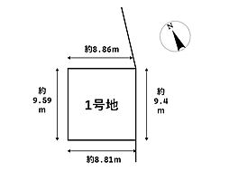 名古屋市南区戸部町2丁目　1号地　建築条件なし売土地