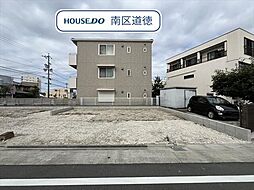 名古屋市南区戸部町2丁目　1号地　建築条件なし売土地