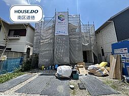 名古屋市南区三条2丁目 全1棟 新築一戸建て
