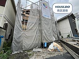 名古屋市南区三条2丁目 全1棟 新築一戸建て