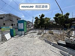MIRASUMO名古屋市南区南野268(3)全3棟　1号棟　新築