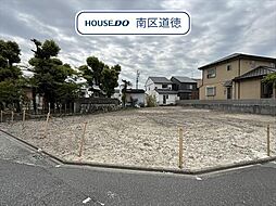 MIRASUMO名古屋市南区南野268(3)全3棟　1号棟　新築