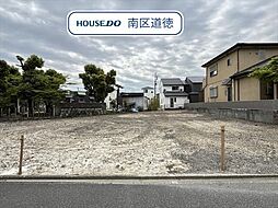 MIRASUMO名古屋市南区南野268(3)全3棟　2号棟　新築