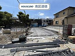 MIRASUMO名古屋市南区南野268(3)全3棟　2号棟　新築