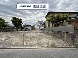 MIRASUMO名古屋市南区南野268(3)全3棟　3号棟　新築
