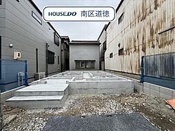 ハートフルタウン名古屋市南区天白町3丁目9番　新築一戸建て