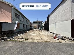 名古屋市南区六条町2期 建築条件なし売土地