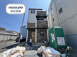 名古屋市瑞穂区船原町1丁目　全1棟　新築一戸建て