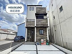 名古屋市瑞穂区船原町1丁目　全1棟　新築一戸建て
