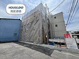 名古屋市瑞穂区船原町1丁目 全1棟 新築一戸建て