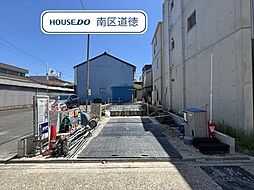 名古屋市瑞穂区船原町1丁目　全1棟　新築一戸建て