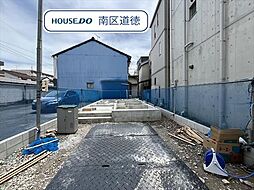 名古屋市瑞穂区船原町1丁目　全1棟　新築一戸建て