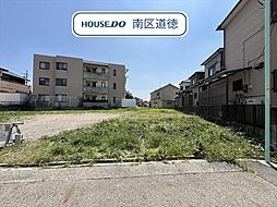 名古屋市南区呼続3丁目　全3区画　C区画　建築条件なし売土地