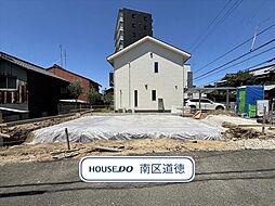 名古屋市瑞穂区雁道町4丁目　全1棟　新築一戸建て
