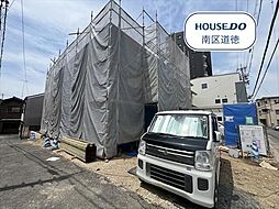 名古屋市瑞穂区雁道町4丁目 全1棟 新築一戸建て