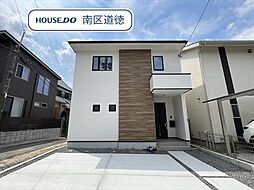 名古屋市瑞穂区雁道町4丁目 全1棟 新築一戸建て