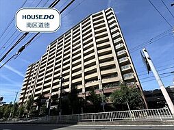 藤和八事緑ケ岡ホームズ