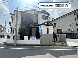 名古屋市南区呼続1丁目　中古一戸建て