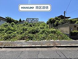 名古屋市瑞穂区茨木町　全3区画　A区画　建築条件なし売土地