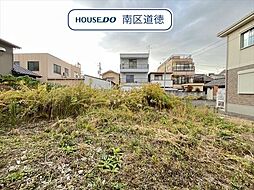 名古屋市瑞穂区太田町1丁目　建築条件なし土地