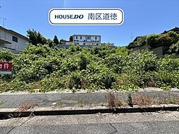 名古屋市瑞穂区茨木町 全3区画 B区画 建築条件なし売土地