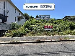 名古屋市瑞穂区茨木町 全3区画 C区画 建築条件なし売土地