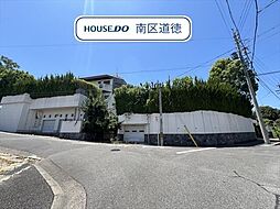 名古屋市瑞穂区茨木町 建築条件なし売土地