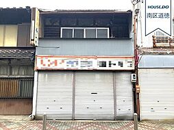 南区三吉町1丁目　建築条件なし売土地