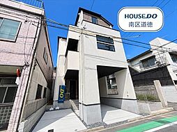 名古屋市南区呼続4期 全1棟 新築一戸建て