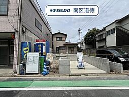 名古屋市南区呼続4期　全1棟　新築一戸建て
