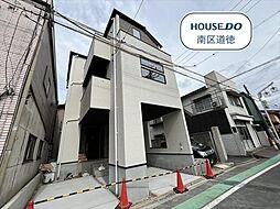 名古屋市南区呼続4期　全1棟　新築一戸建て