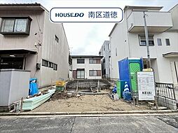 名古屋市南区東又兵ヱ町4期 全1棟 新築一戸建て