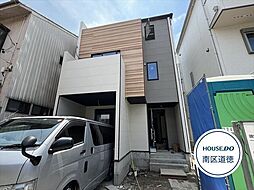 名古屋市南区東又兵ヱ町4期 全1棟 新築一戸建て