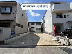 名古屋市南区東又兵ヱ町4期　全1棟　新築一戸建て