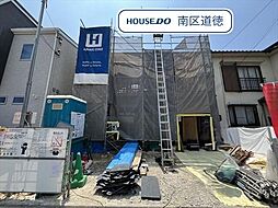 名古屋市南区星宮町 全1棟 新築一戸建て