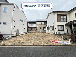 名古屋市南区星宮町　全1棟　新築一戸建て