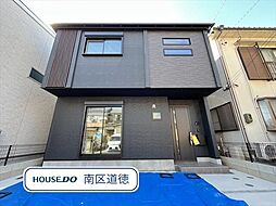 名古屋市南区星宮町 全1棟 新築一戸建て