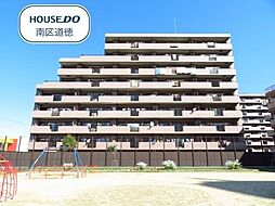 宝マンションサザンスクエア弐番館