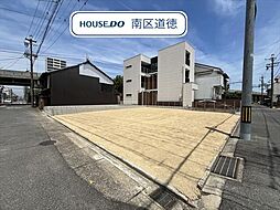 名古屋市瑞穂区苗代町2期　2号地　建築条件なし売土地