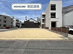 名古屋市瑞穂区苗代町2期　3号地　建築条件なし売土地