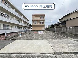 名古屋市南区元塩町1丁目　建築条件なし売土地