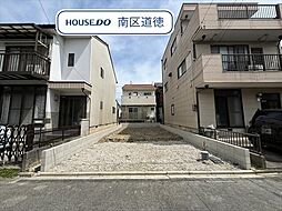 名古屋市南区天白町3丁目9番33　全1棟　新築一戸建て